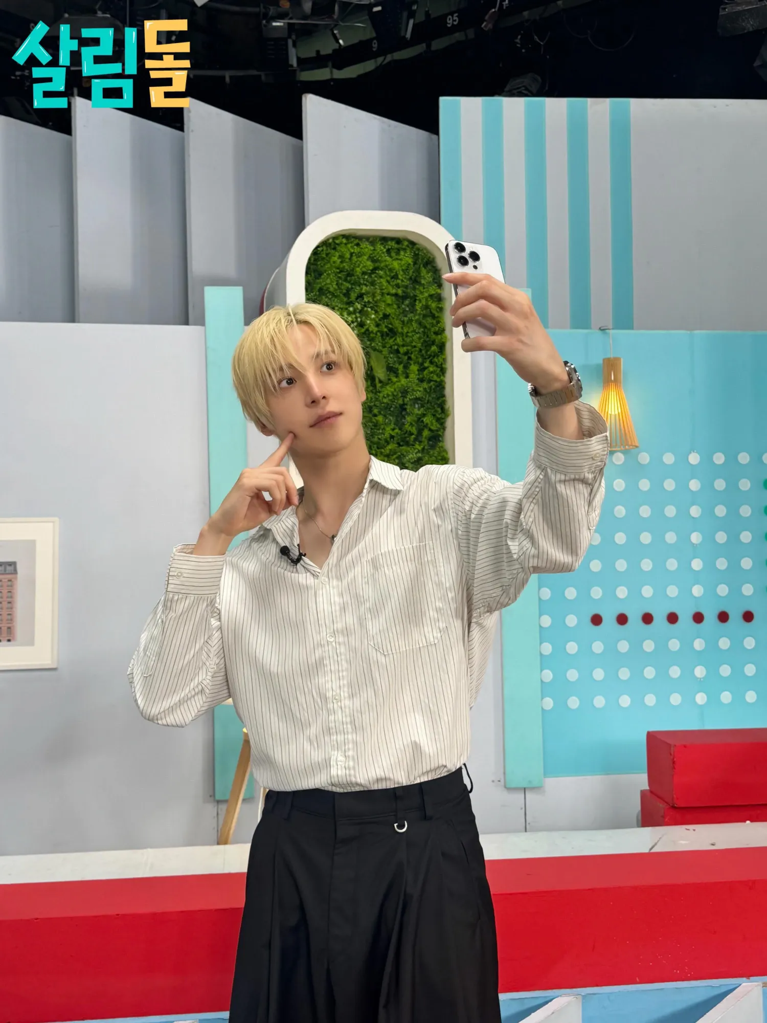 A moment captured by Yunho (ATEEZ)'s fan