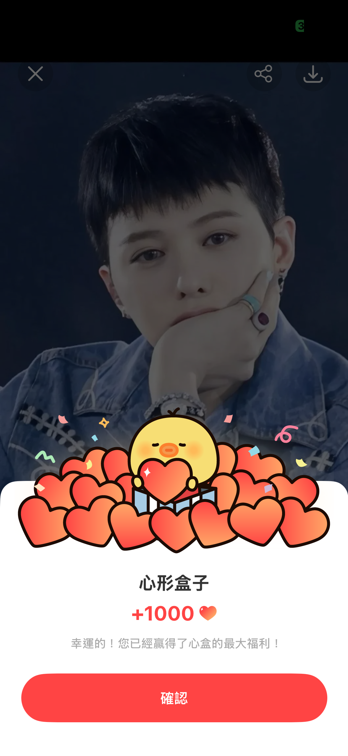 Fandom-recommended wallpaper image of G-DRAGON (BIGBANG)