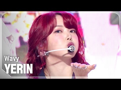 Recent activity shot of Yerin (GFRIEND)