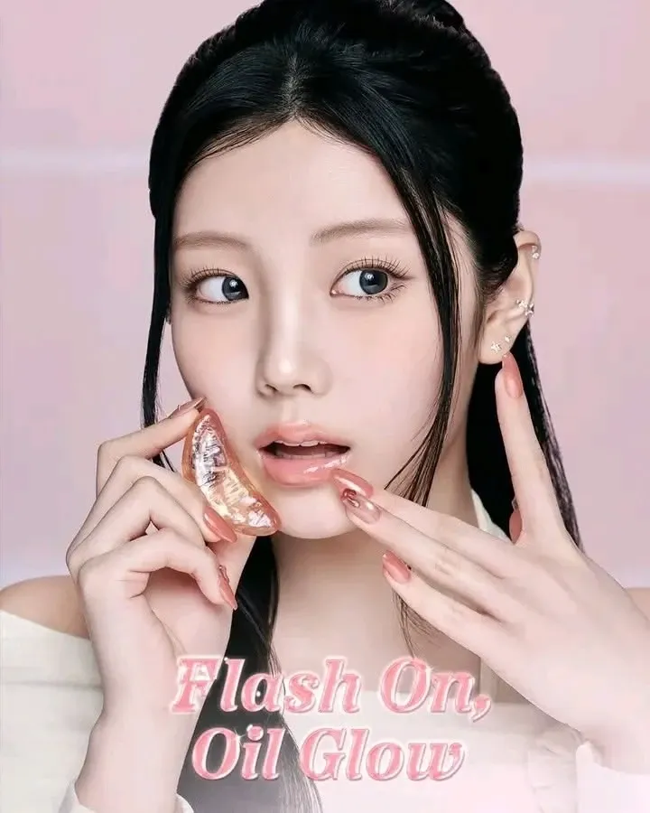 Recent activity shot of Wonhee (ILLIT)