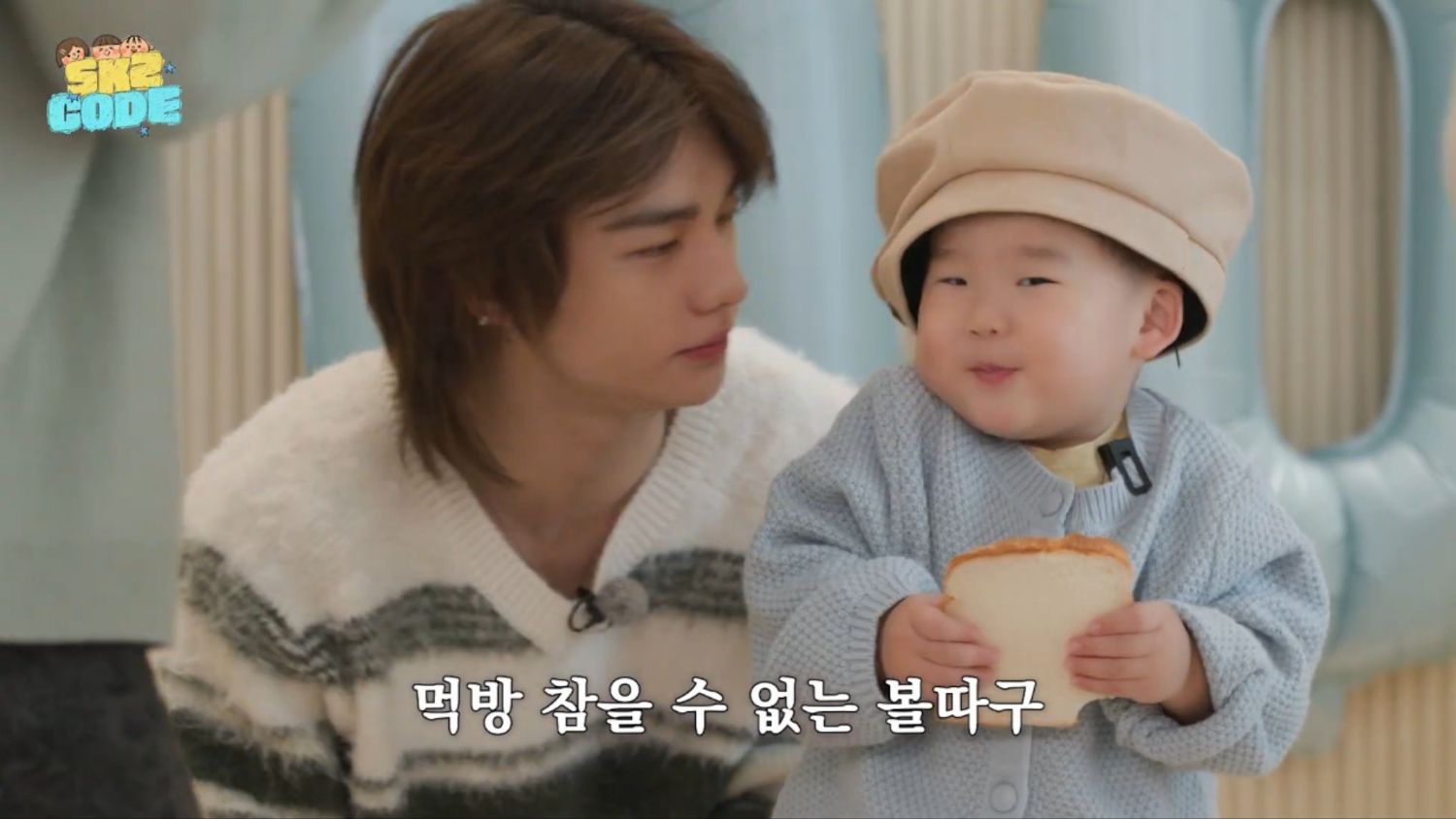 현진 (Stray Kids) 최근 활동샷