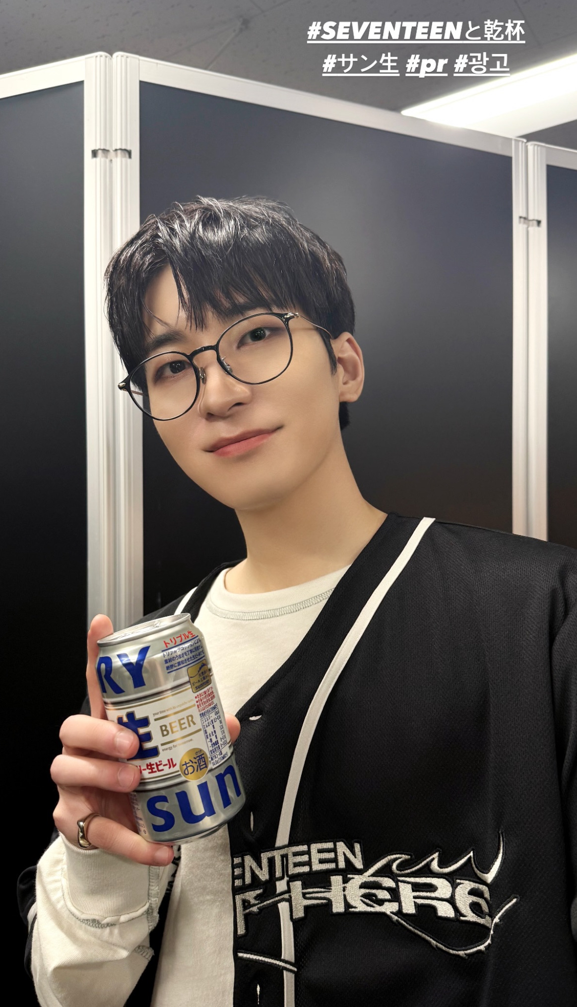 원우 (세븐틴) 팬이 찍은 순간