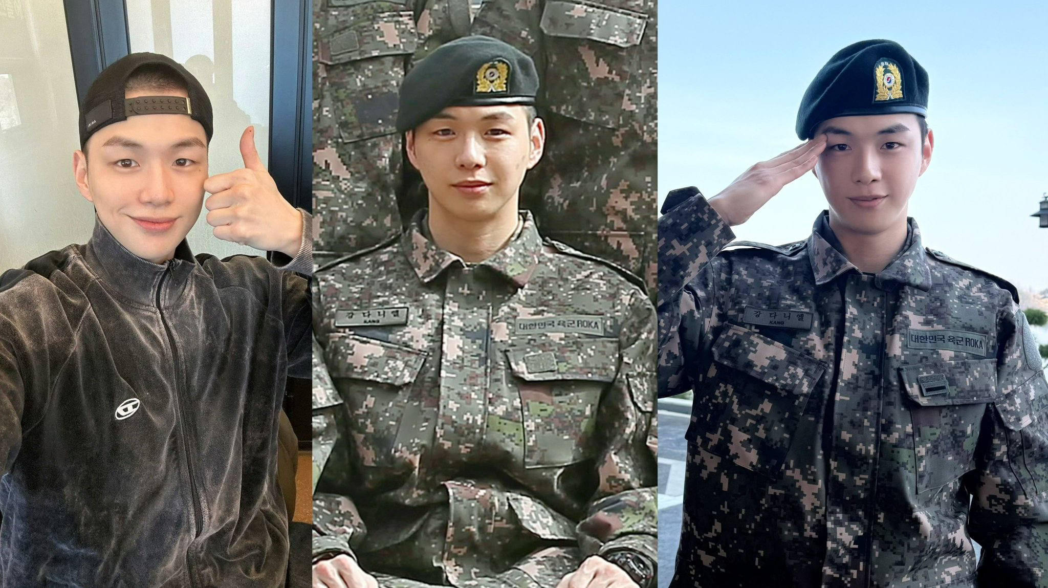 강다니엘의 최신 사진