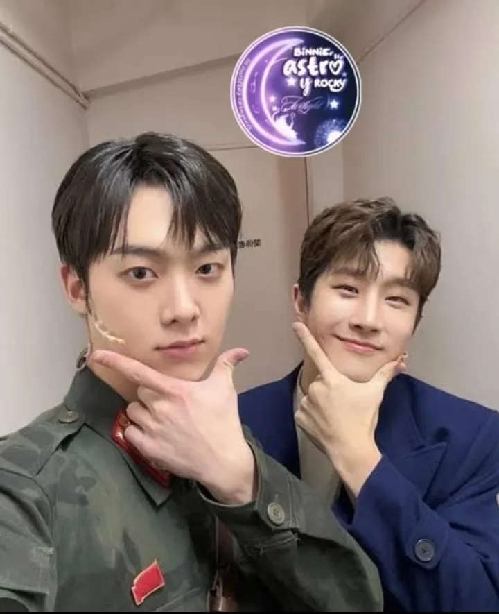 Behind-the-scenes cut of Jinjin (ASTRO)