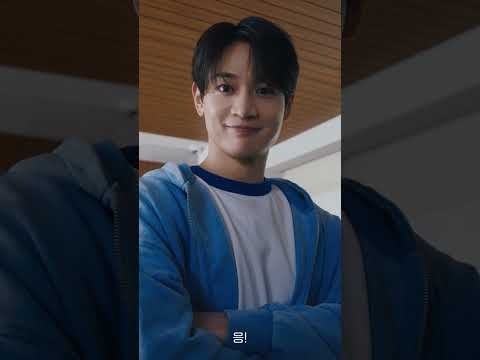 Latest photo of Minho (SHINee)
