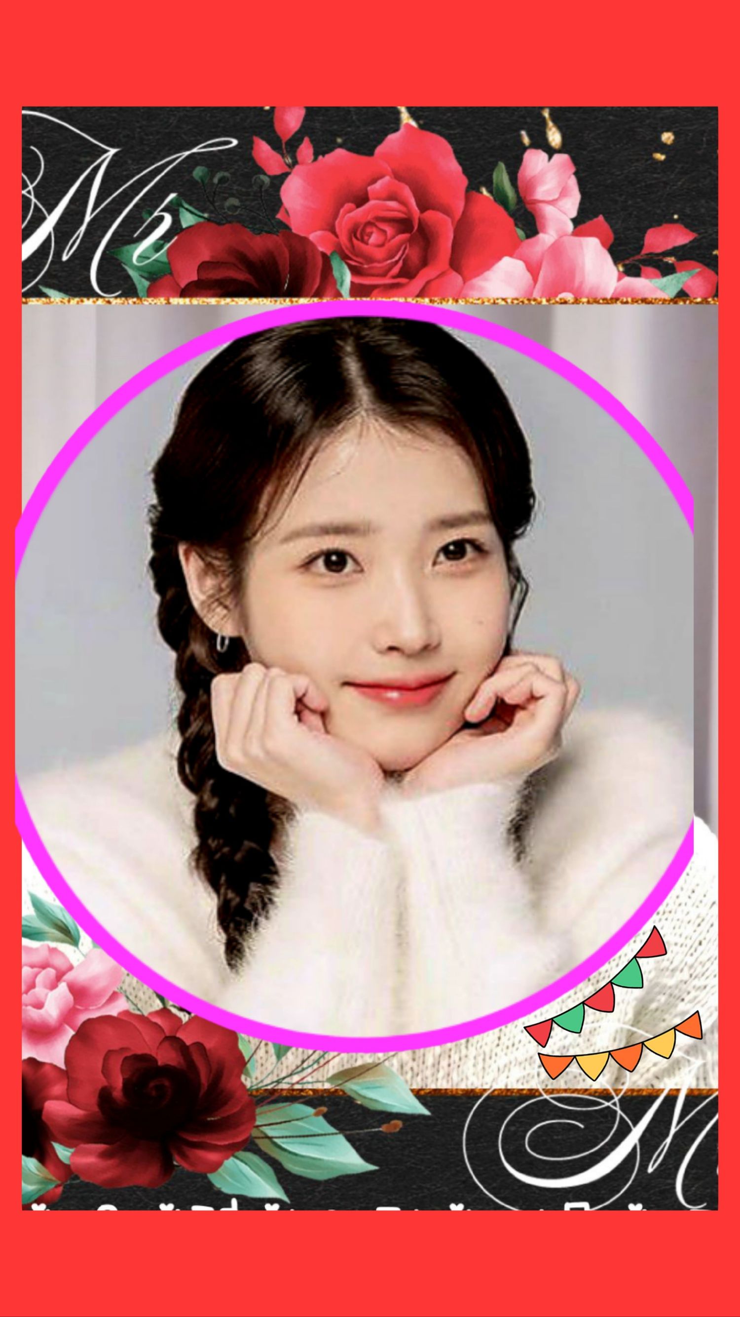 Recent activity shot of IU