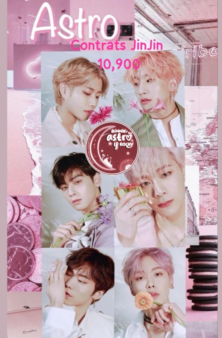 아스트로의 최신 사진