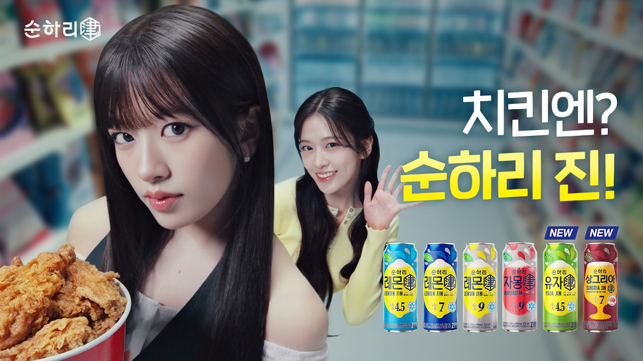 안유진 (IVE)의 비하인드 컷