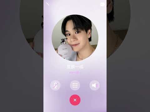 Recent activity shot of Mamehara Issei (JO1)