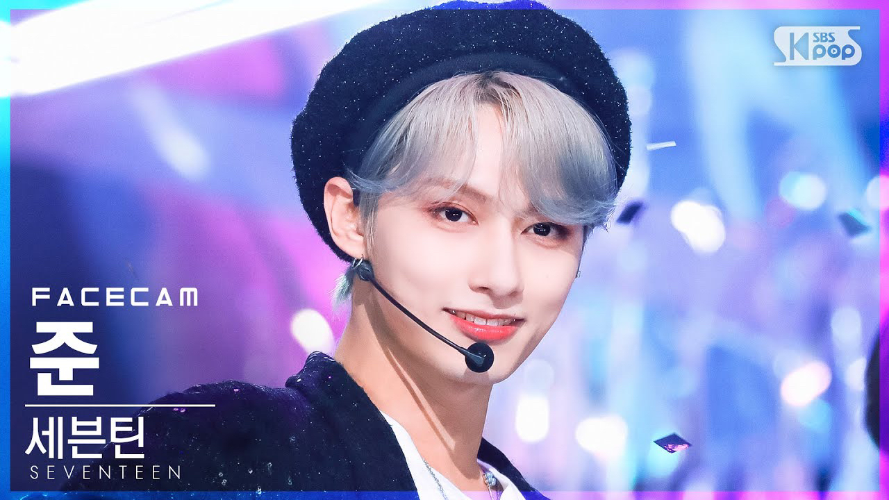 A moment captured by Jun (SEVENTEEN)'s fan