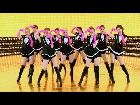 Recent activity shot of Girls' Generation