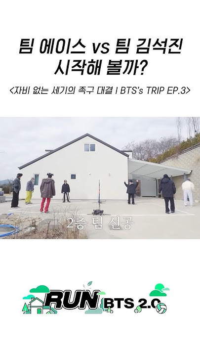 Fandom-recommended wallpaper image of V (BTS)