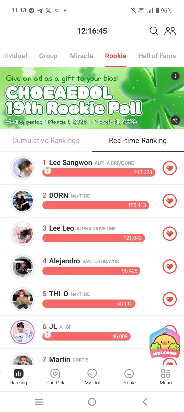 Fandom-recommended wallpaper image of Lee Leo (ALPHA DRIVE ONE)