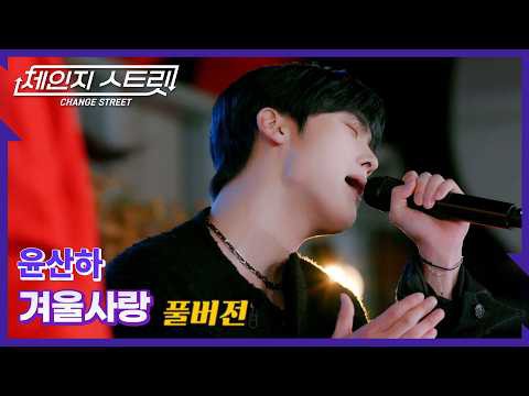 아스트로의 최신 사진