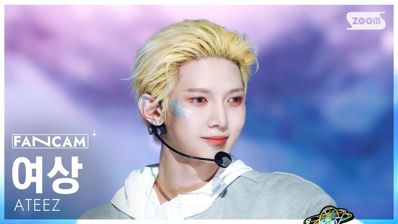 Recent activity shot of Yeosang (ATEEZ)