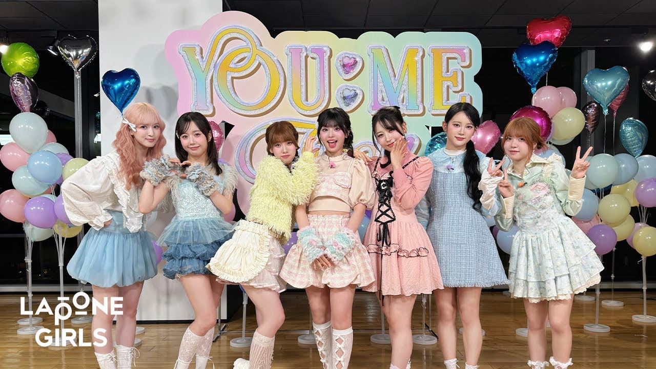 Recent activity shot of Sakurai Miu (ME:I)