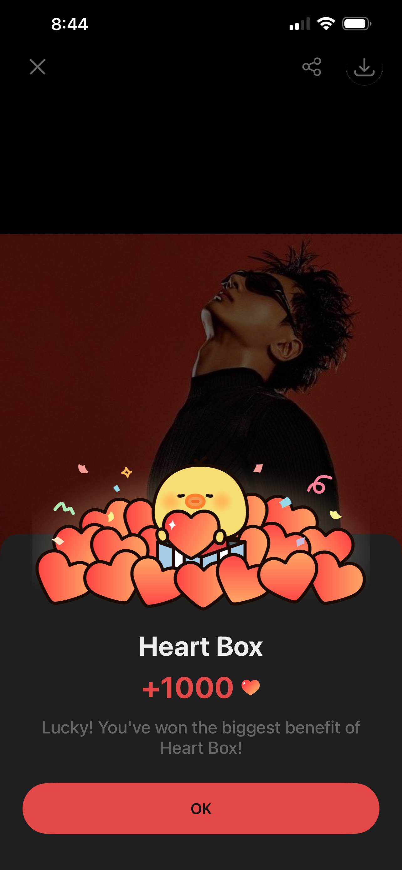 A heartfelt wallpaper shared by ENHYPEN's fans