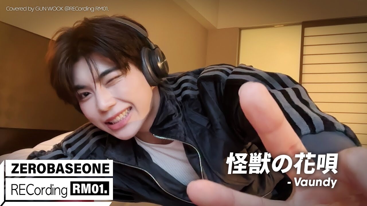 Potret di balik layar Park Gunwook (ZEROBASEONE)