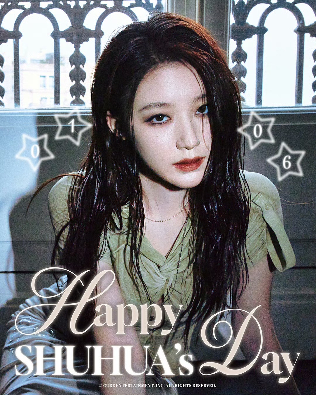 Behind-the-scenes cut of Shuhua (i-dle)