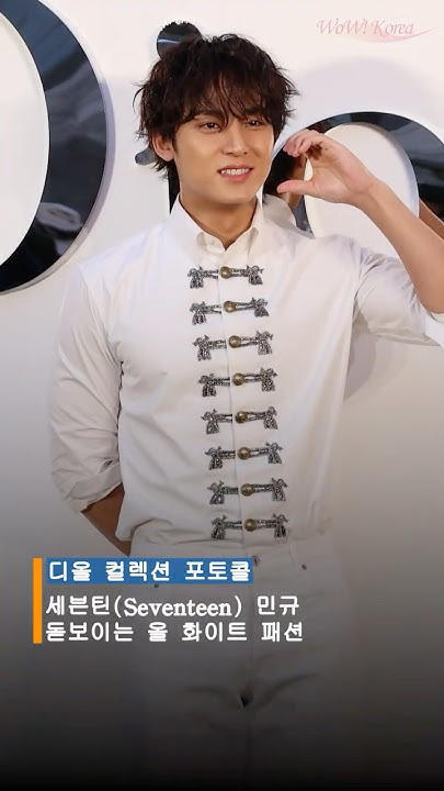 The most beloved wallpaper among Mingyu (SEVENTEEN)'s fans