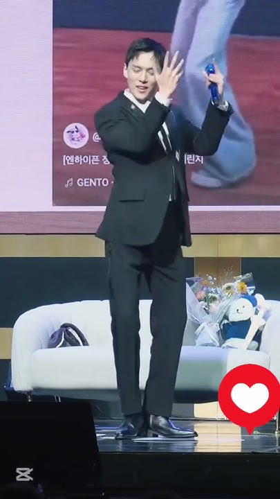 玟赫 (MONSTA X)粉丝拍下的瞬间