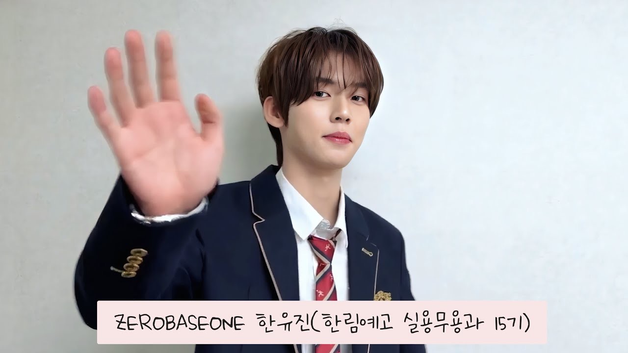 Behind-the-scenes cut of Han Yujin (ZEROBASEONE)