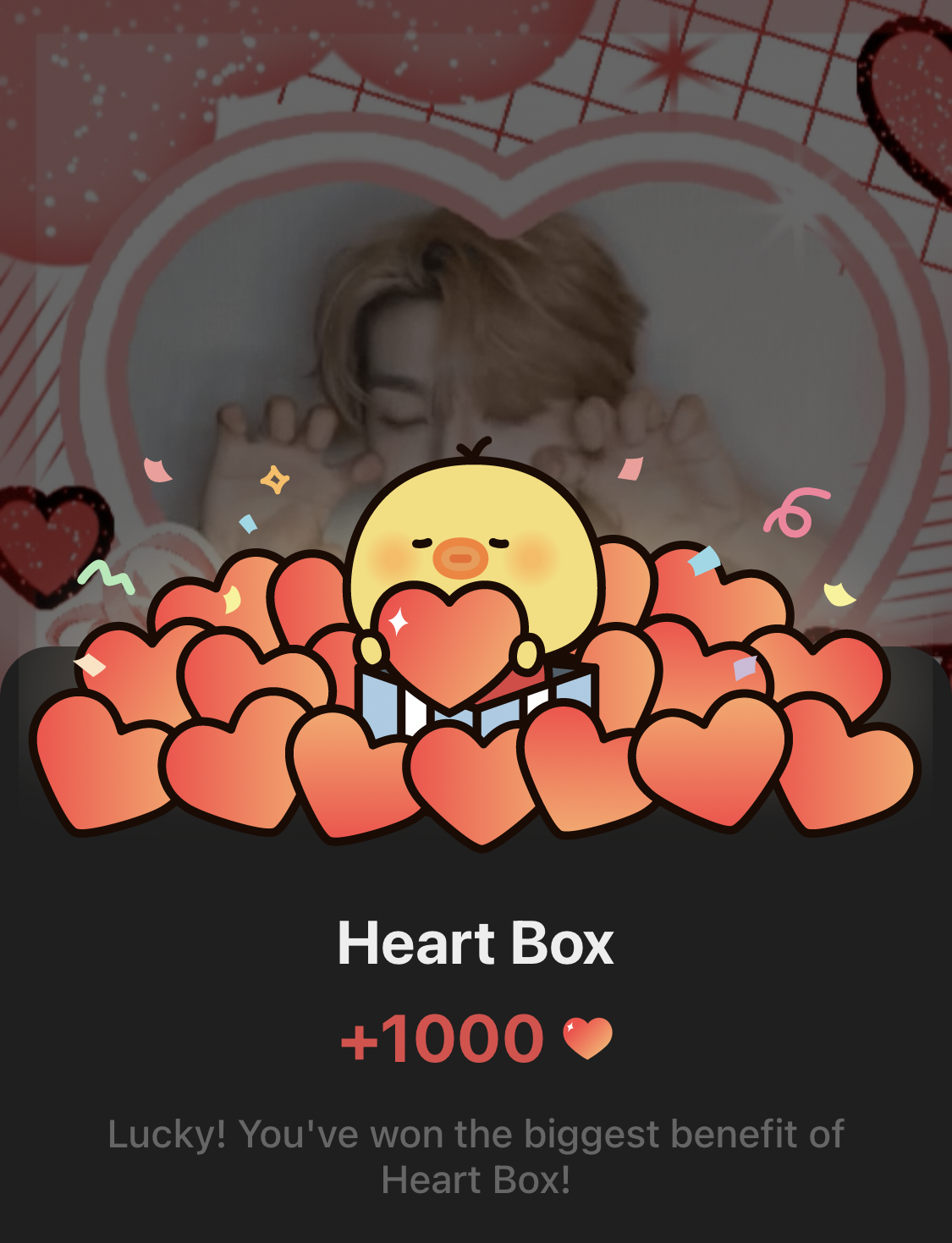 Latest photo of He Xinlong (ALPHA DRIVE ONE)