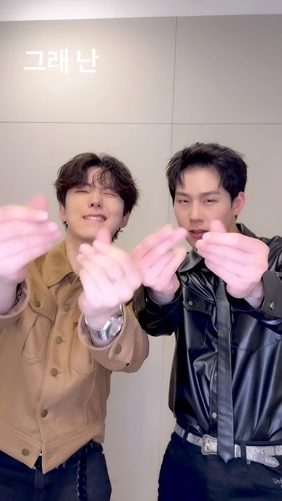 몬스타엑스 최근 활동샷