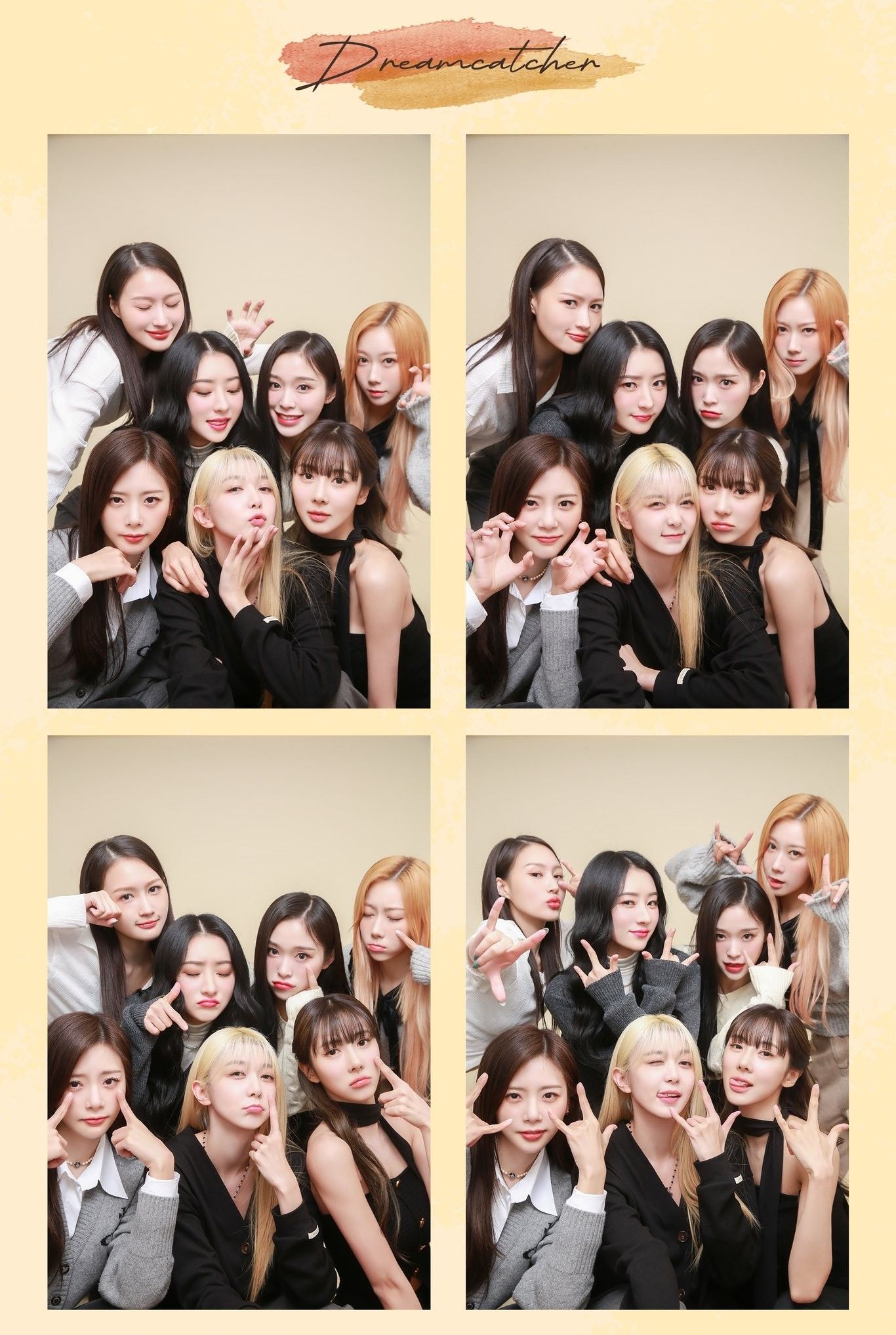 Behind-the-scenes cut of DREAMCATCHER