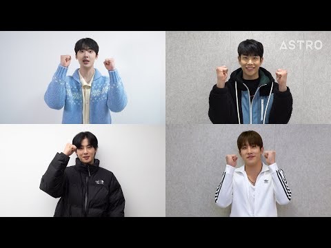 아스트로의 비하인드 컷