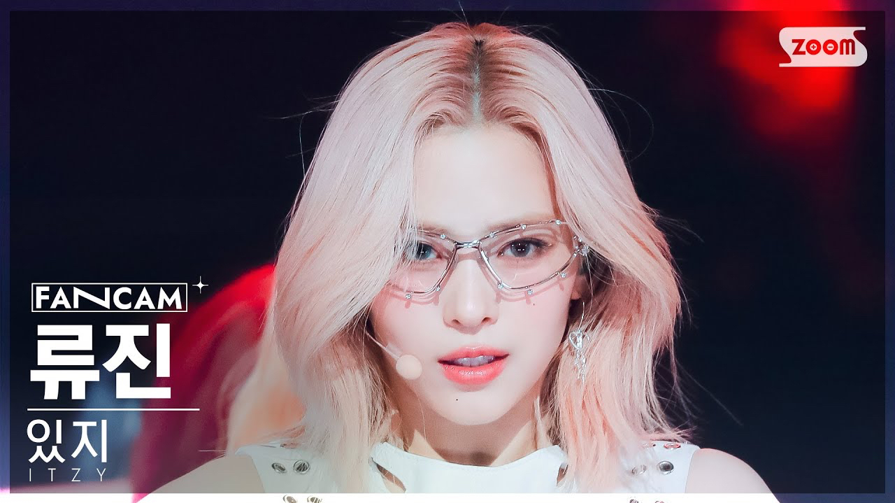 Latest photo of Ryujin (ITZY)