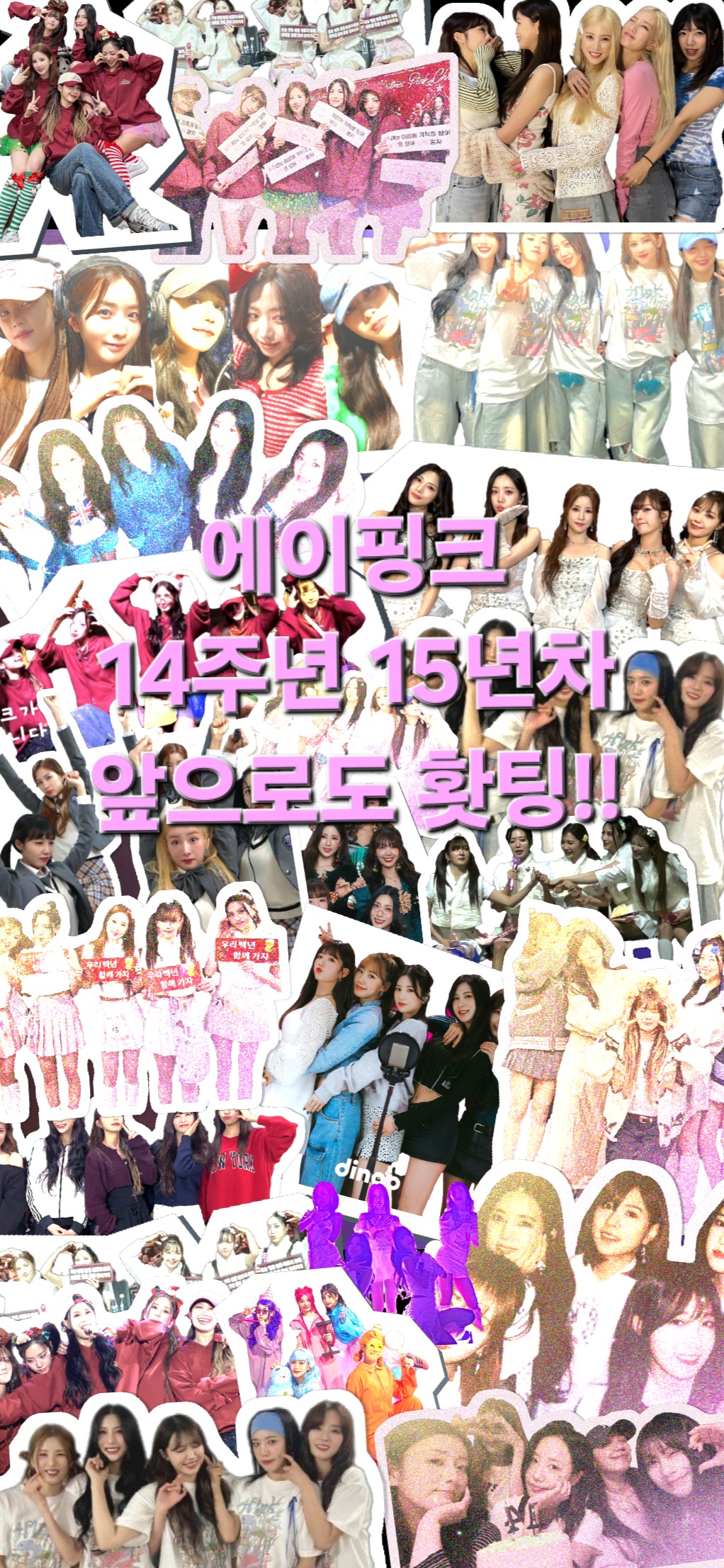 Momen yang diabadikan oleh penggemar Apink