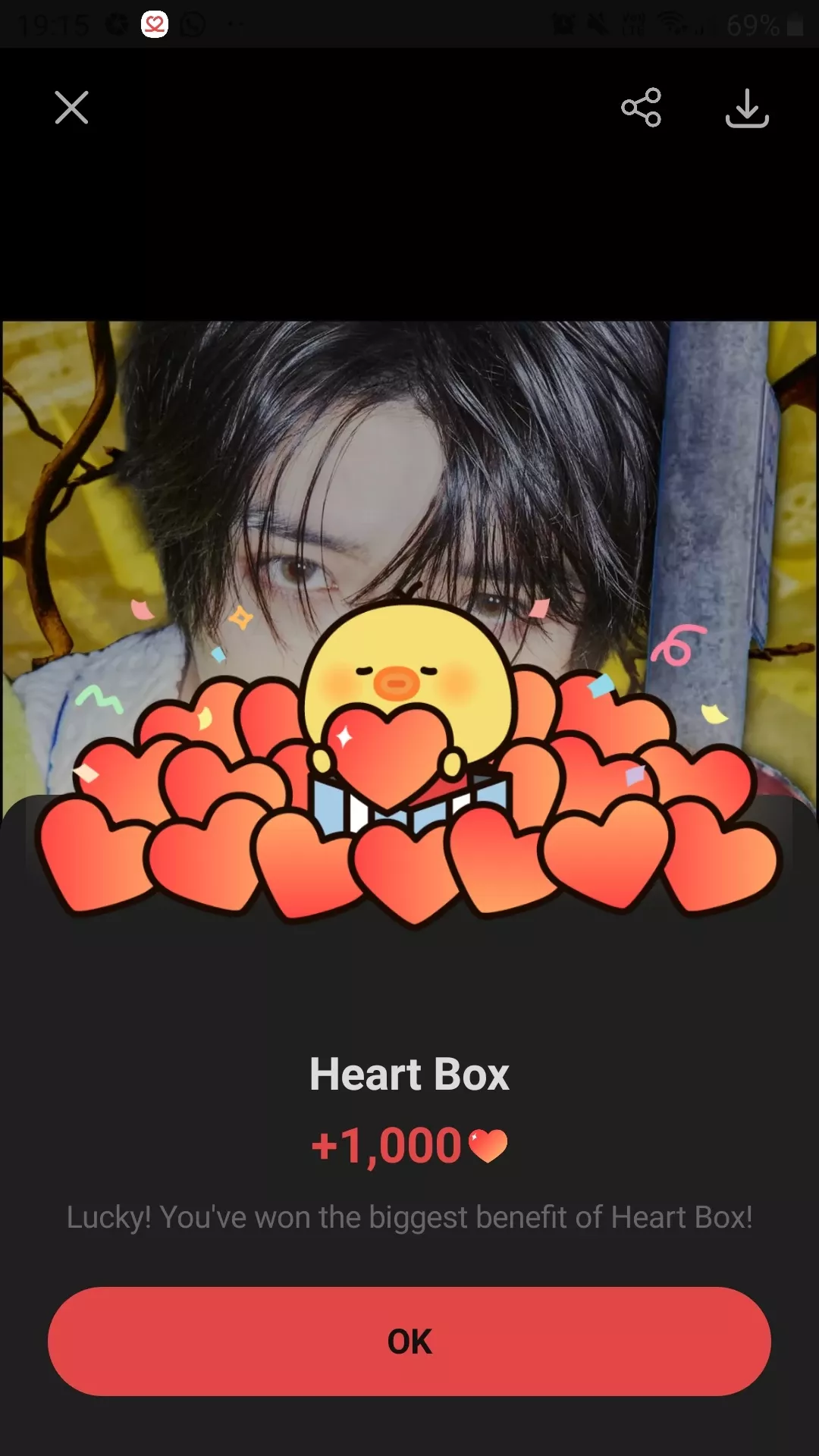 A heartfelt wallpaper shared by Beomgyu (TOMORROW X TOGETHER)'s fans