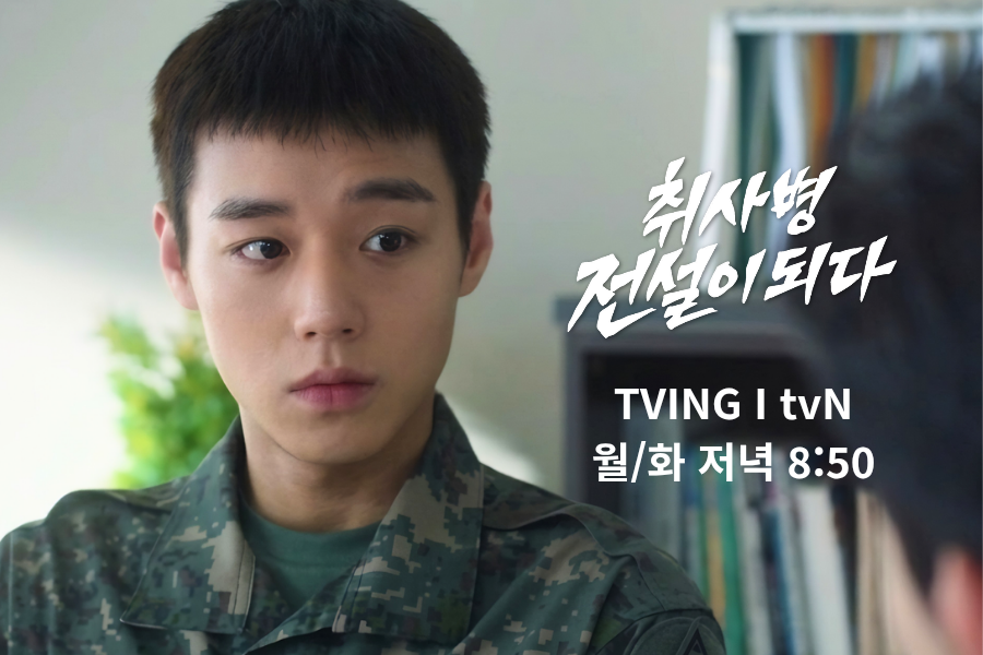 박지훈 최근 활동샷