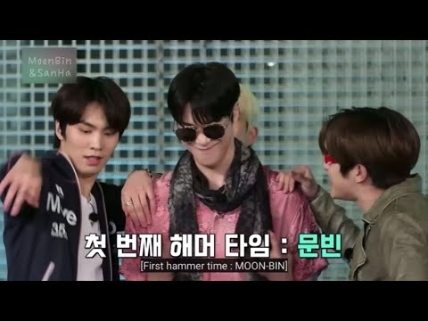 Latest photo of Moonbin (ASTRO)