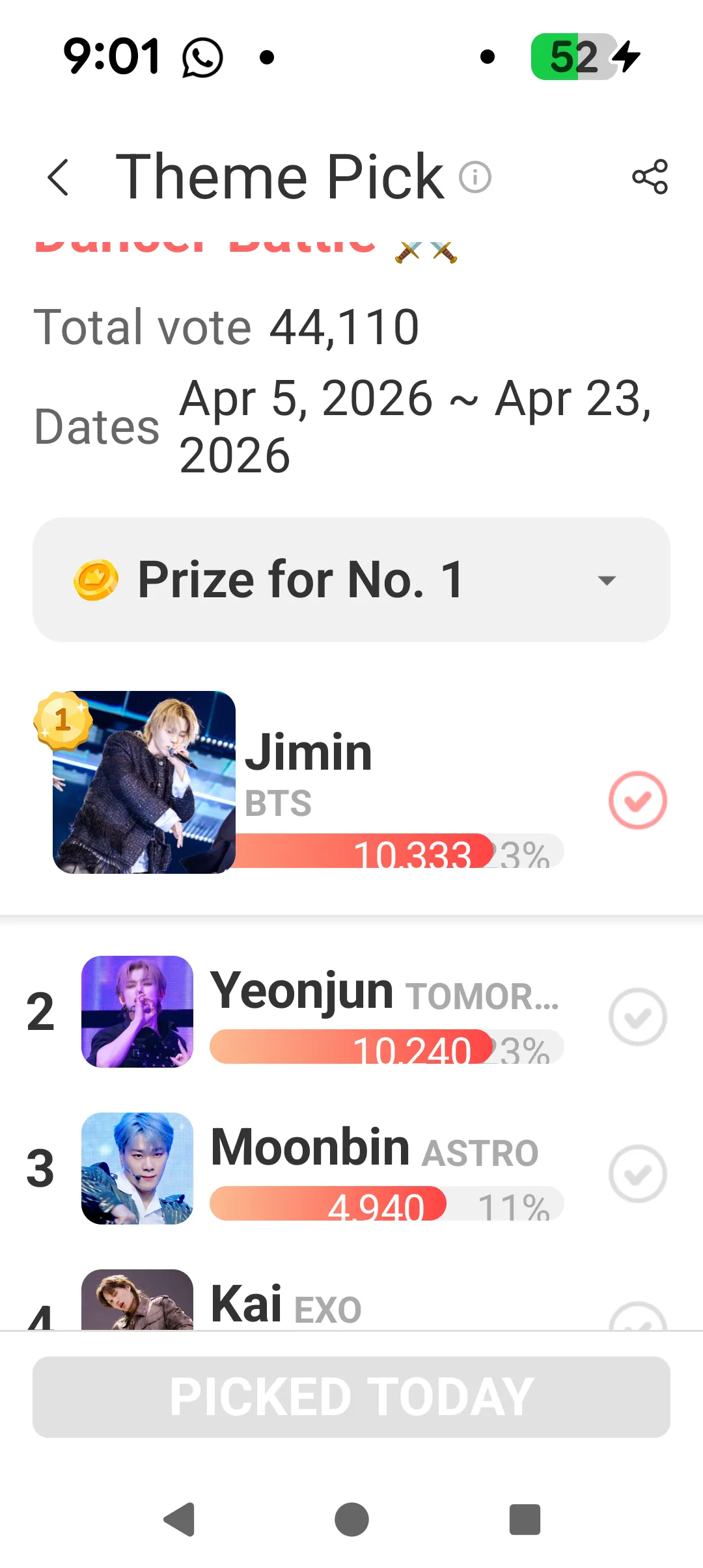 Today's most popular wallpaper in the 智旻 (防弹少年团) community