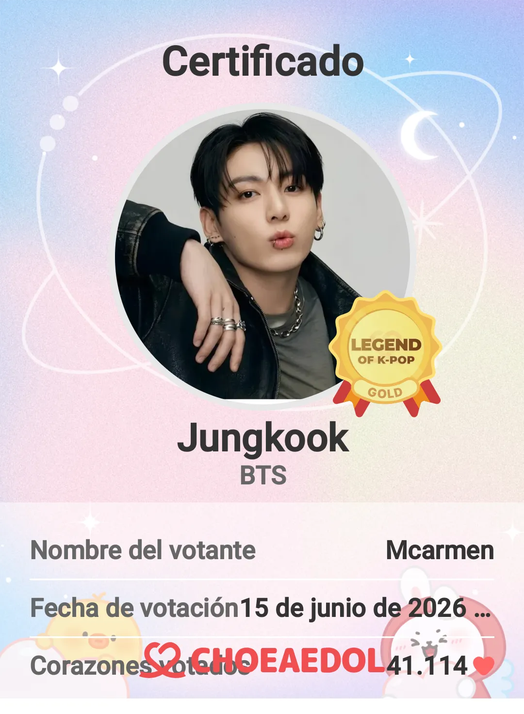 정국 (방탄소년단)의 비하인드 컷