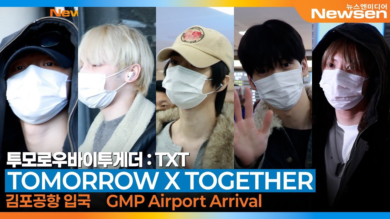 Foto terbaru TOMORROW X TOGETHER