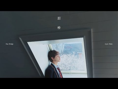 A moment captured by Chenle (NCT DREAM)'s fan
