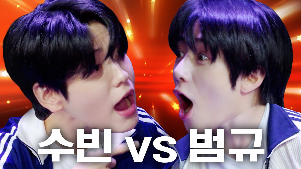 Behind-the-scenes cut of Soobin (TOMORROW X TOGETHER)