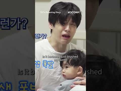 Recent activity shot of Yeonjun (TOMORROW X TOGETHER)