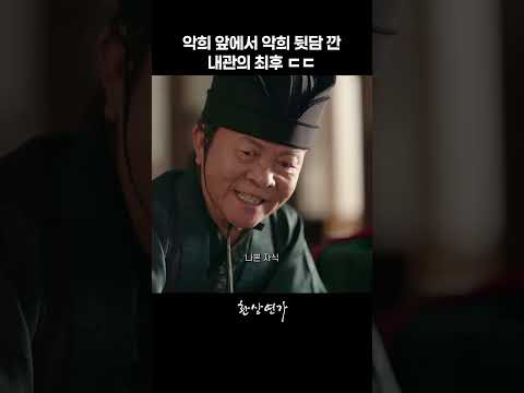 박지훈 최근 활동샷