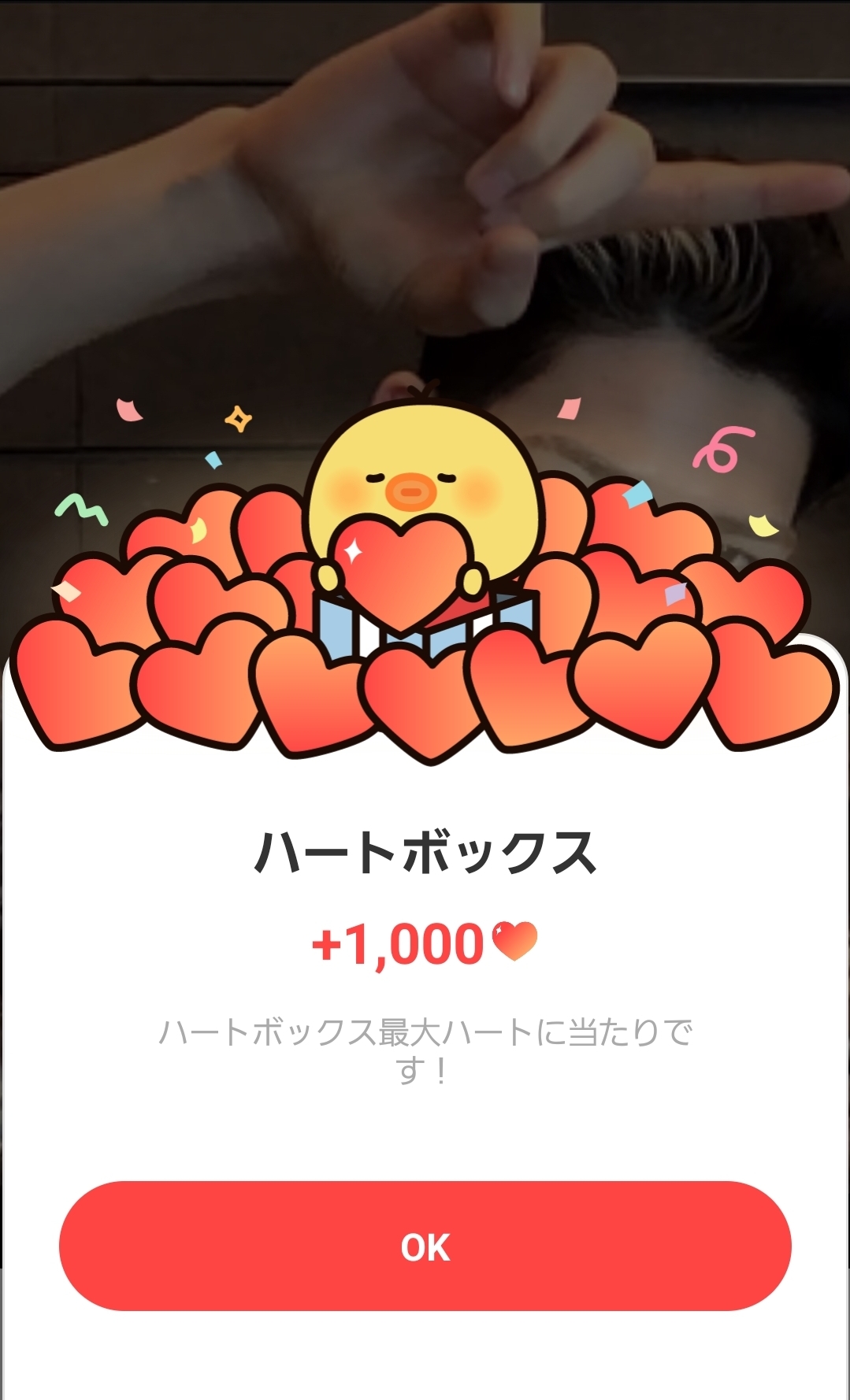 ENHYPEN의 비하인드 컷