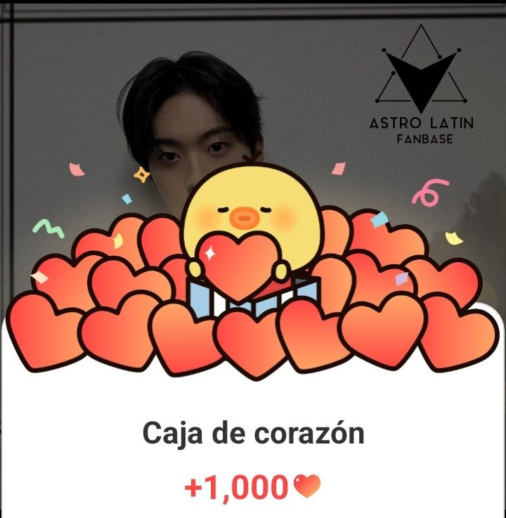 아스트로의 최신 사진