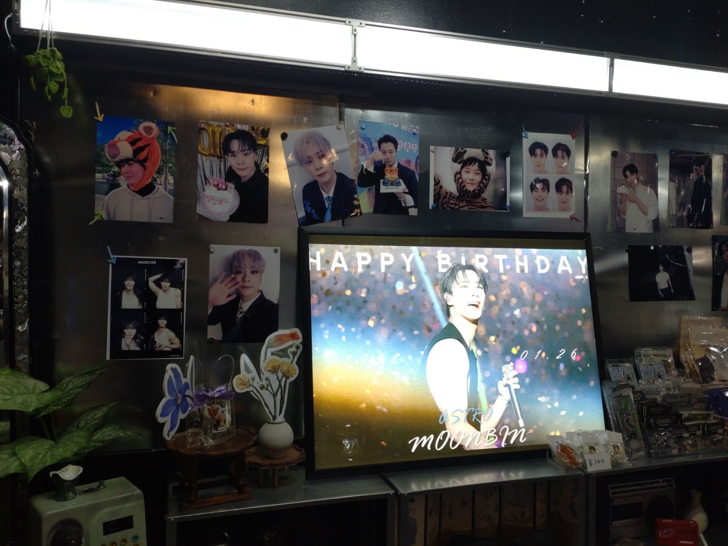 A moment captured by Moonbin (ASTRO)'s fan