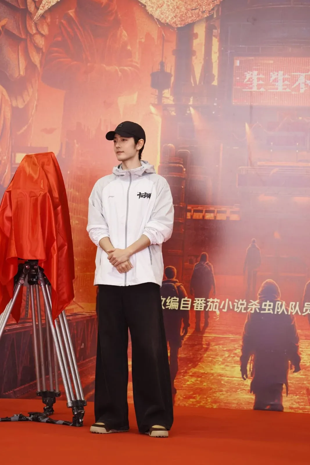 샤오잔 팬이 찍은 순간