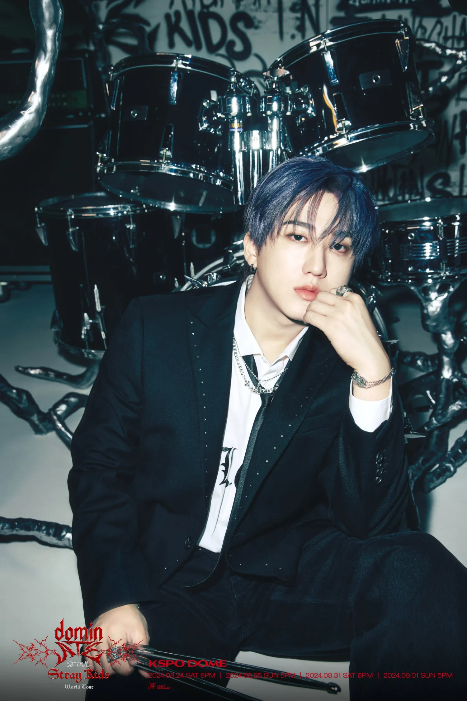 Recent activity shot of Changbin (Stray Kids)