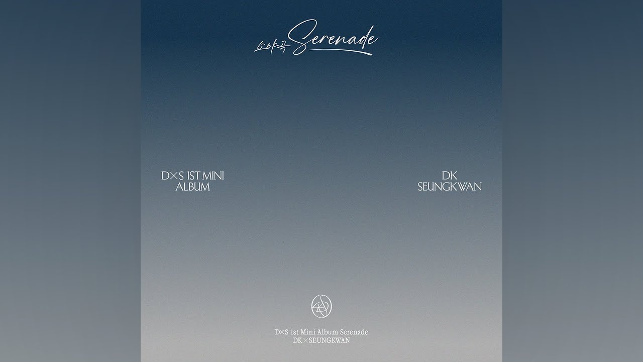 세븐틴 최근 활동샷