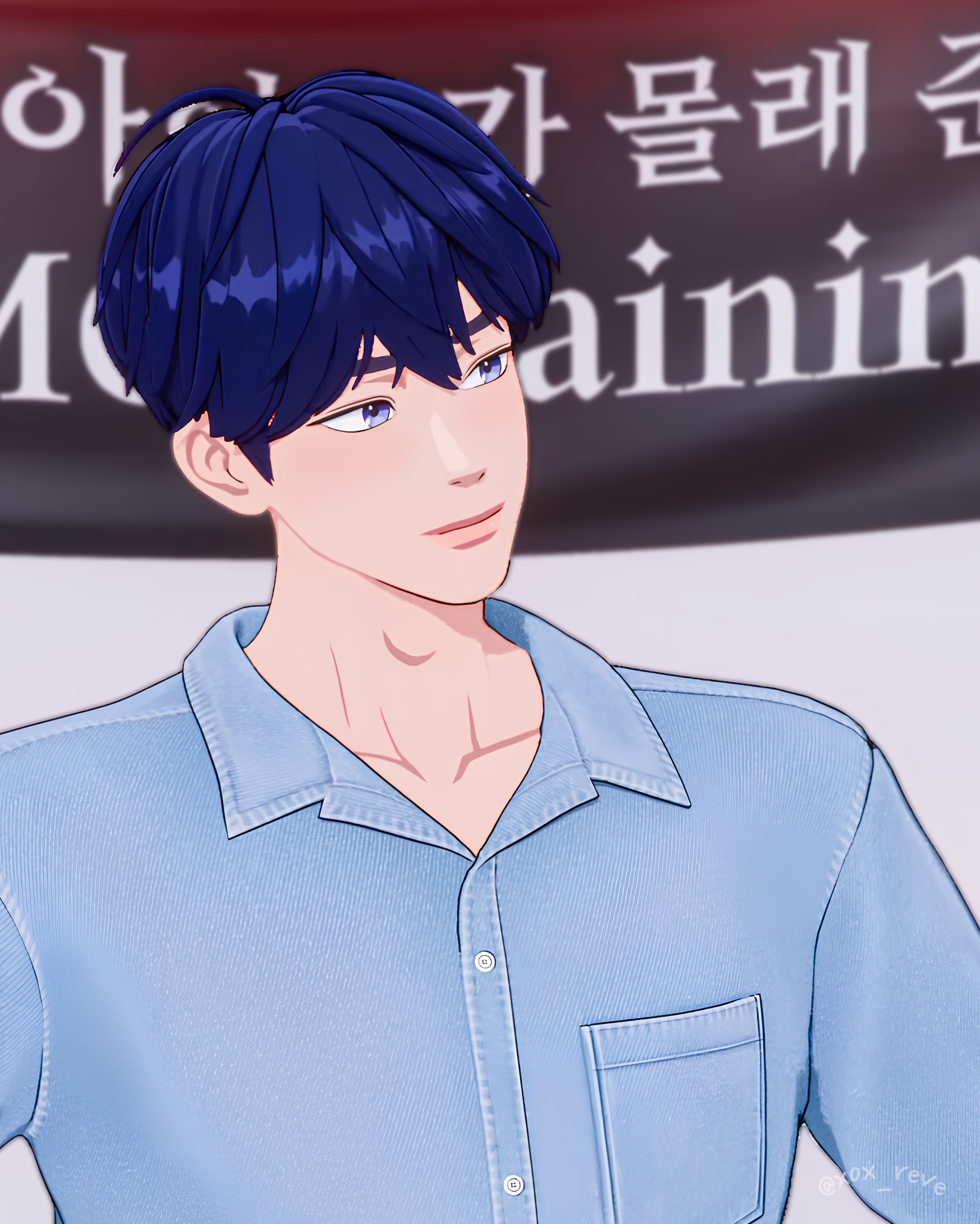 A moment captured by Yejun (PLAVE)'s fan