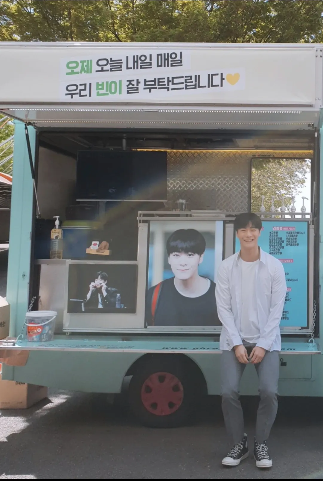 Latest photo of Moonbin (ASTRO)